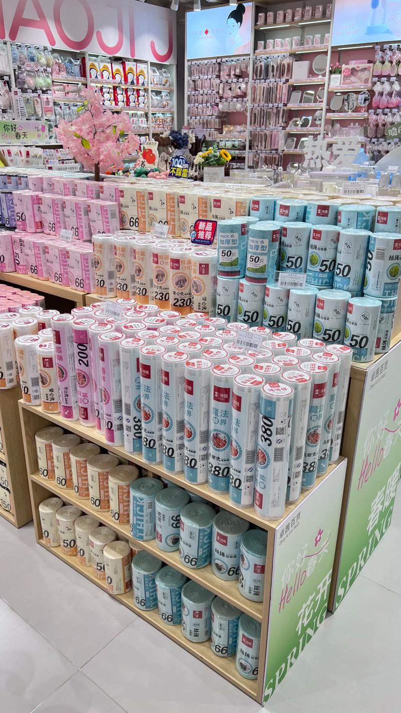 海口百货商行：见证城市变迁的商业地标