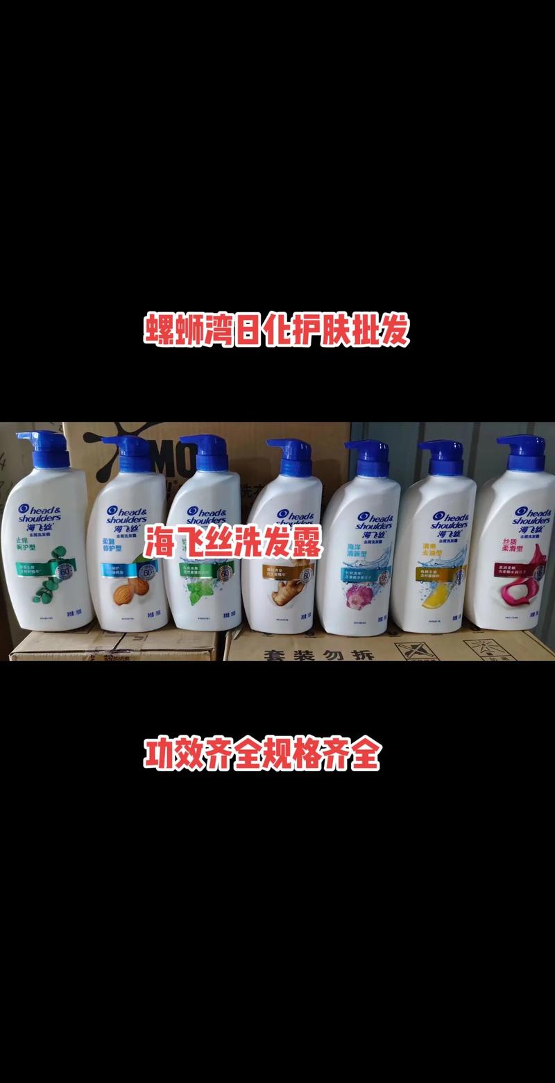 海口百货商行：繁华市场的新兴活力