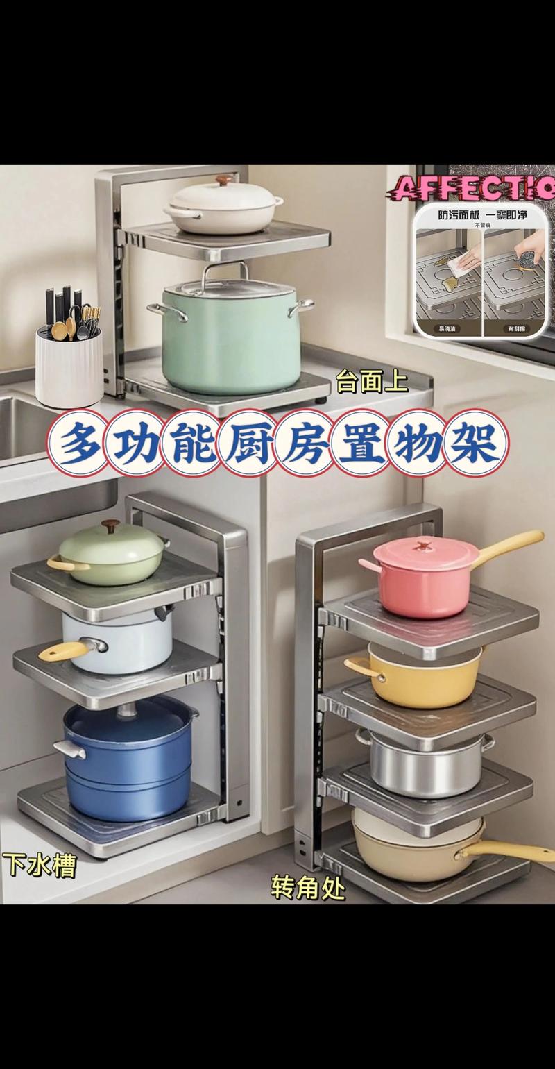 把握时代脉搏，推动日用百货批发的新篇章