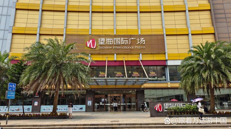 避坑指南：日用百货批发行业的常见误区