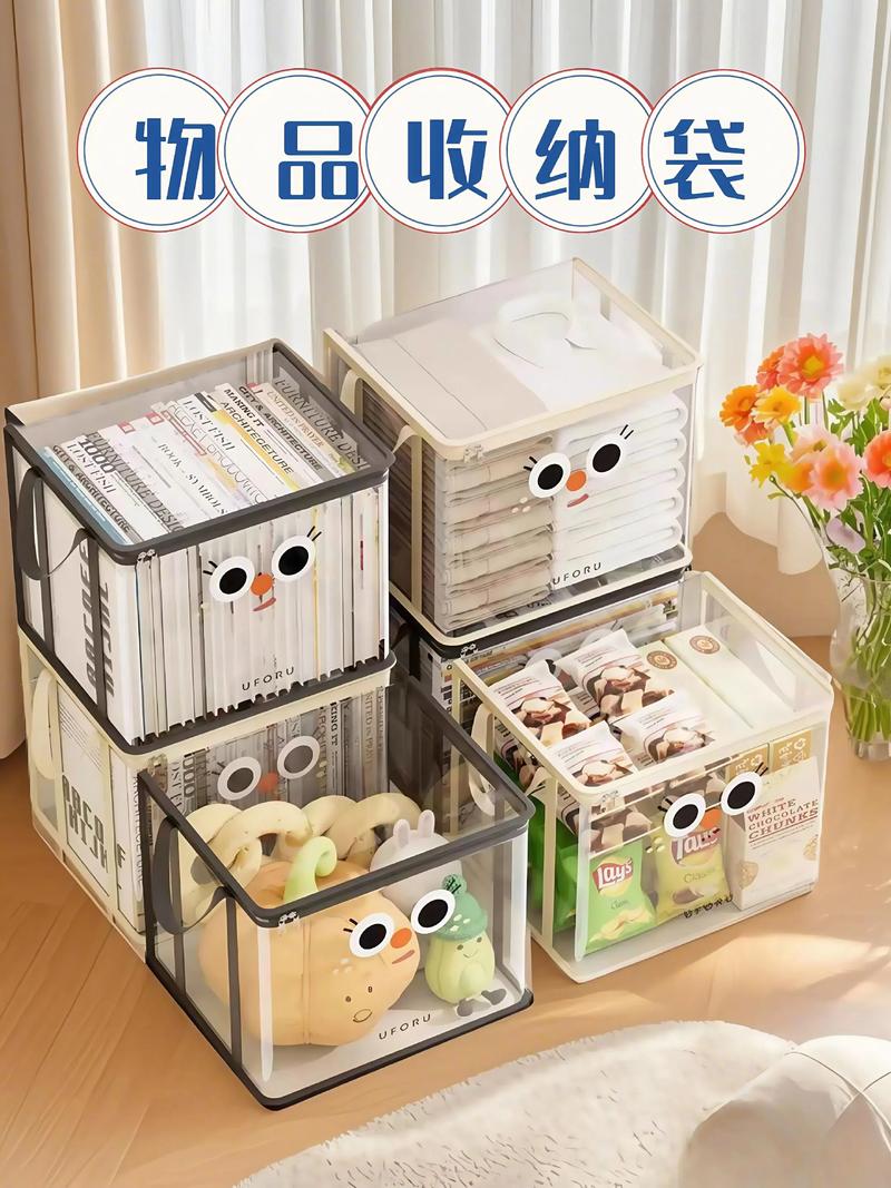日用百货批发：连接城市与乡村的纽带